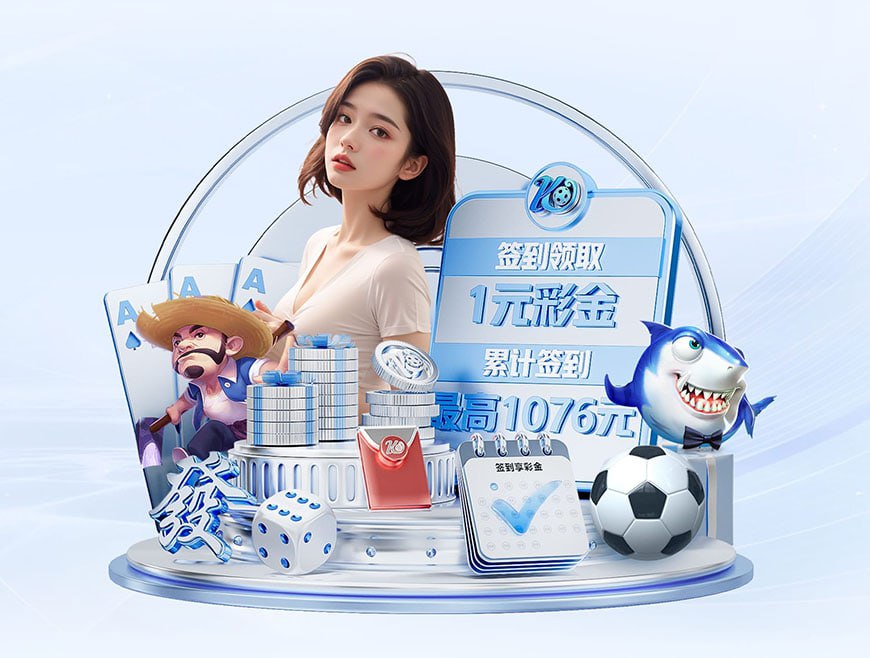 顶级出球中卫?格雷茨卡vs门兴持球推进等4数据创本赛季德甲纪录